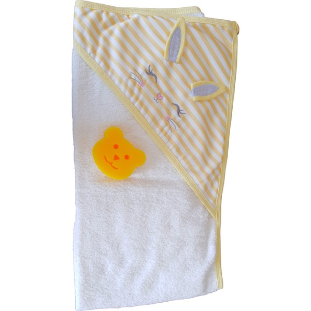 Sarı Çizgili Kedi Desenli Havlu Bornoz Set&Takım (Lif Hediyeli) - 0 - 18 Ay Oto Boyaları Fiyatı