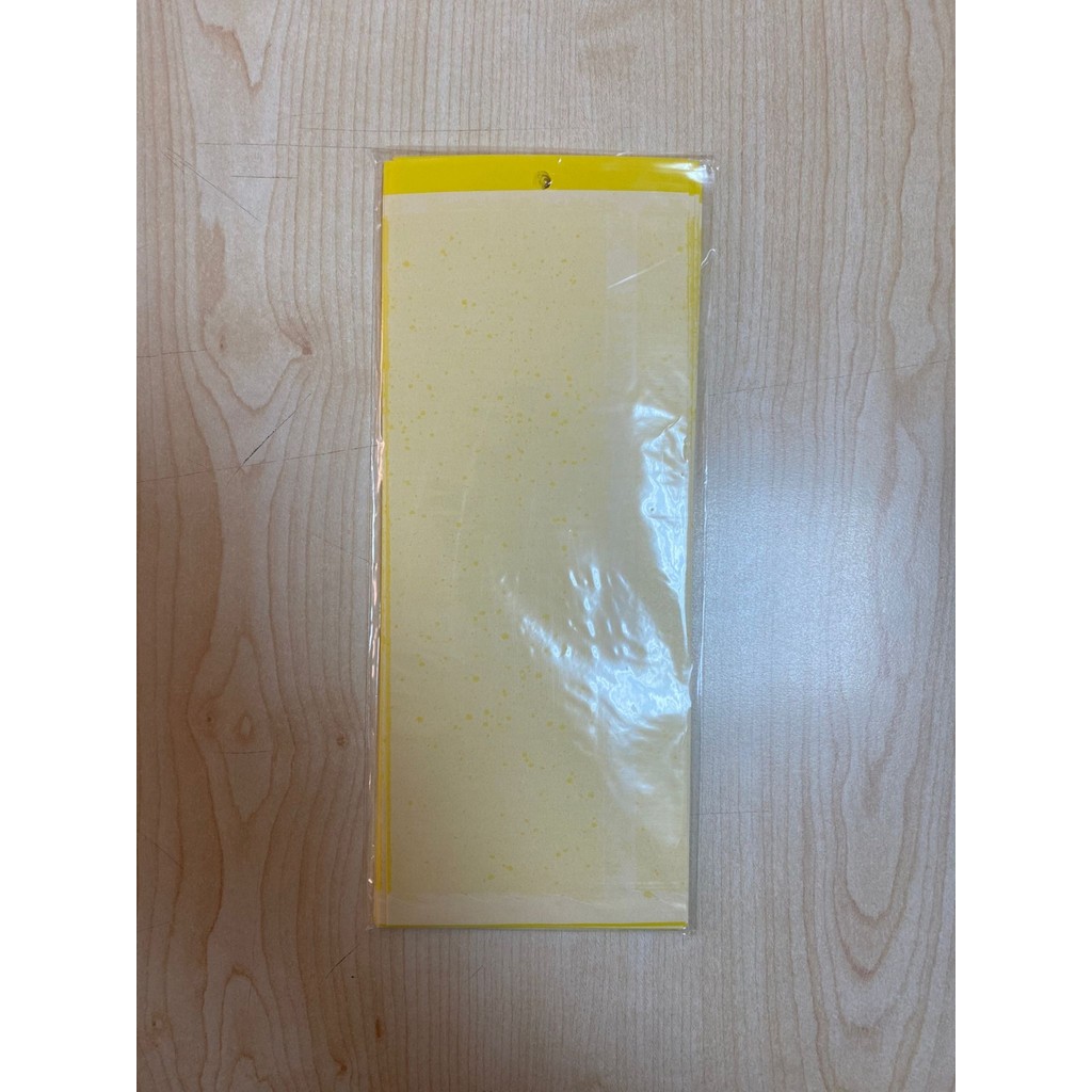 Sarı Yapışkan Kart Tuzak (25 cmX10 cm) 10 Adet - 25 x 10 cm SSD / Solid State Drive Fiyatı