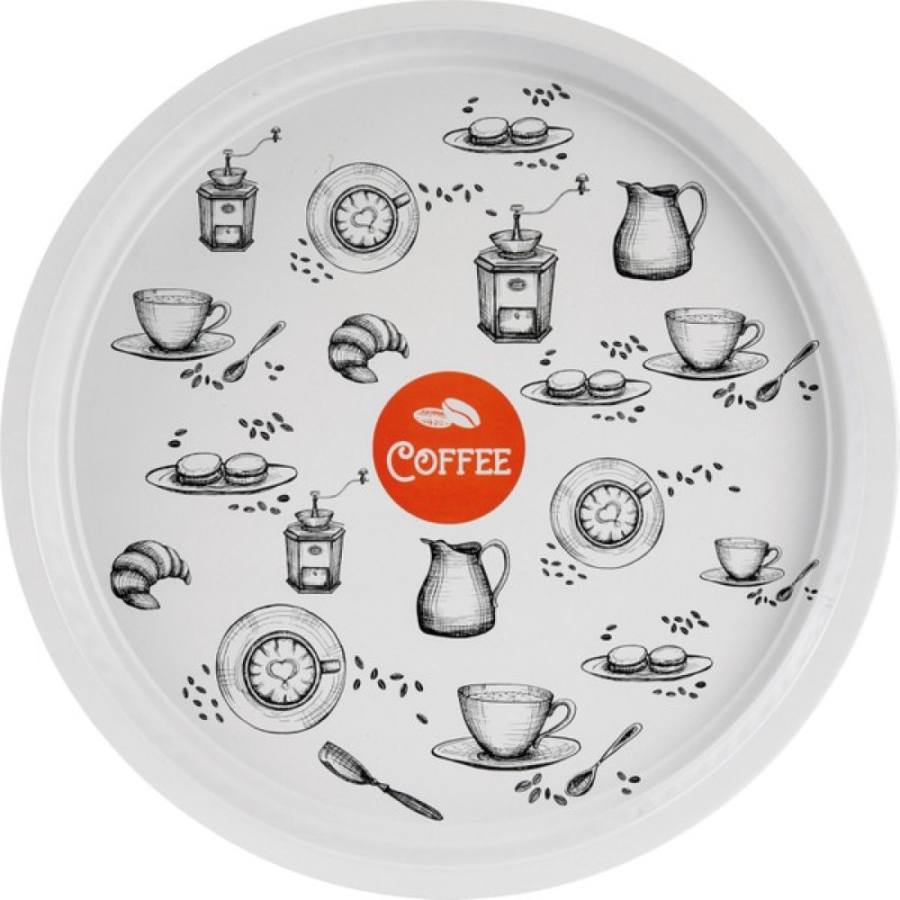Sarkap Tea Time Yuvarlak Derin Tepsi - 35x35 cm Servis Tepsisi Fiyatı