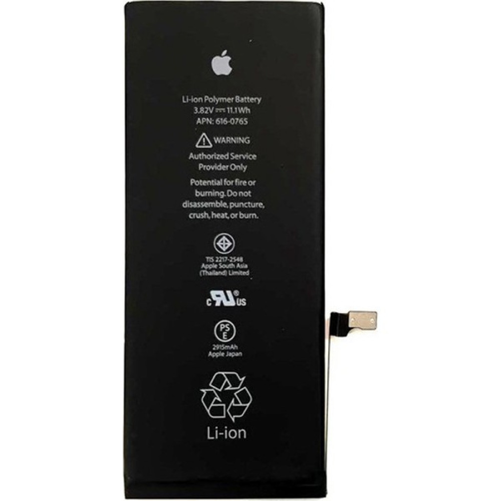 Sasa Apple iPhone 6 Plus Batarya Cep Telefonu Bataryası Fiyatı