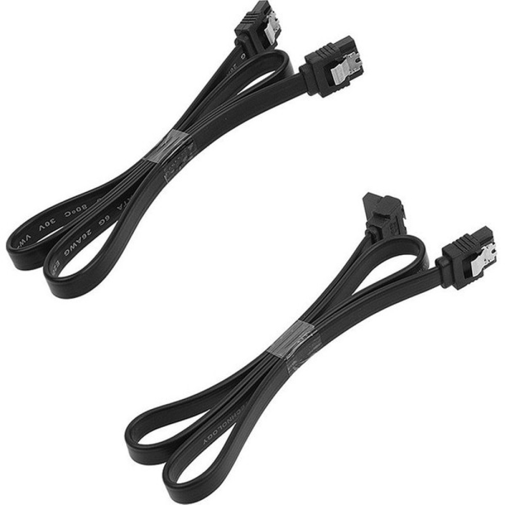 Sata Kablosu 2 Adet - Siyah - 0.5 m Disk Kablosu Fiyatı