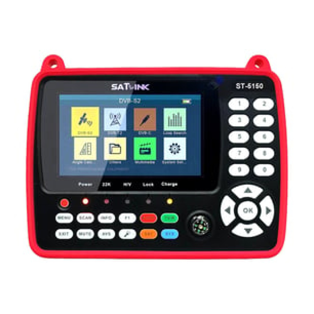 Satlınk St-5150 Hd Combo Görüntülü Hd Yön Bulucu Uydu Alıcıları Fiyatı
