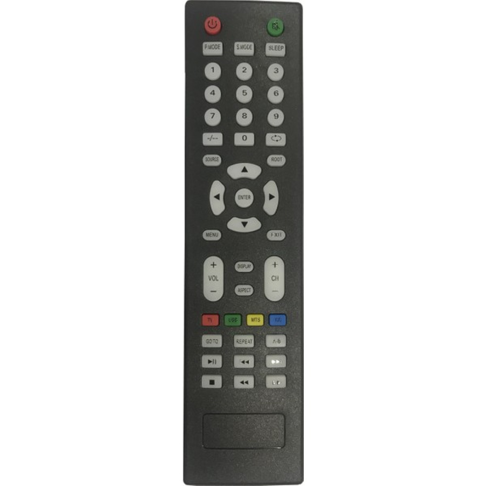 Satürk Awox LCD Kumanda Avx 781 TV Aksesuarları Fiyatı