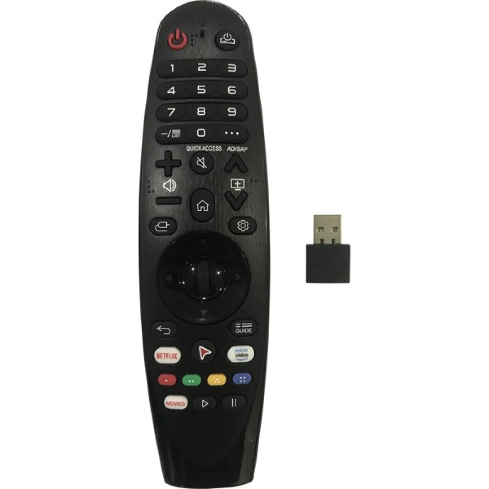 Satürk Lg Akıllı-Sihirli Kumanda TV Aksesuarları Fiyatı