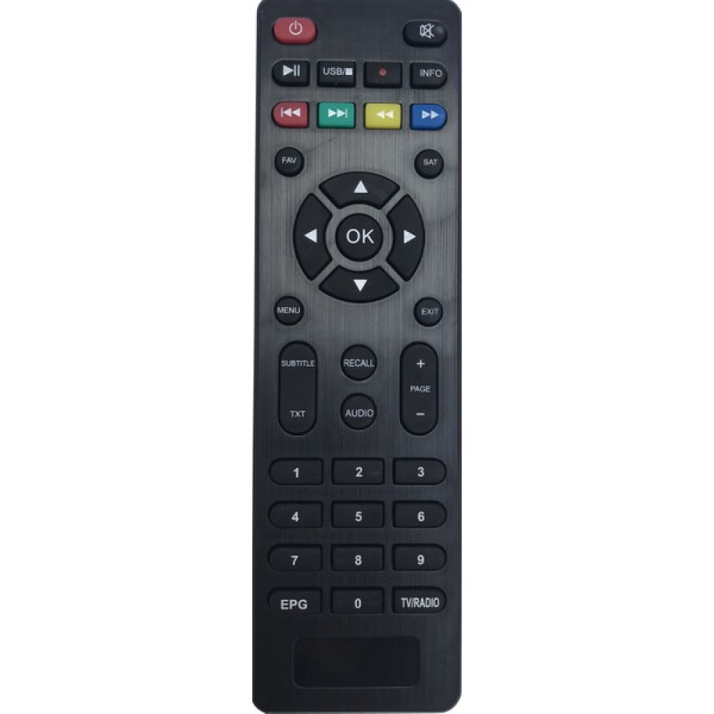 Satürk Uydu Kumandası ST108 TV Aksesuarları Fiyatı