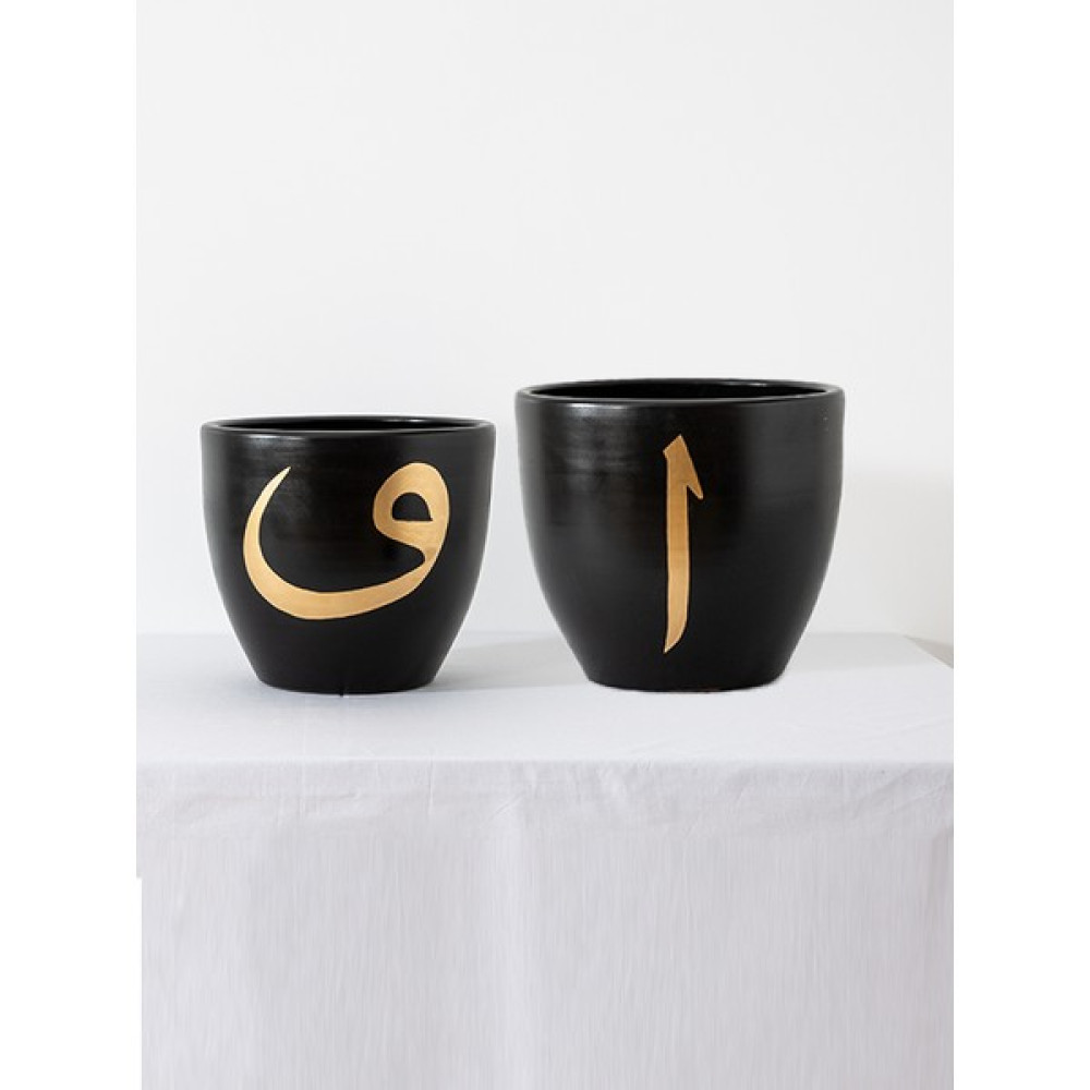 Satürn Seramik Modern El Yapımı Özel Tasarım Siyah Harf Desenli Seramik Saksı 2’li Set Saksı ve Aksesuarları Fiyatı