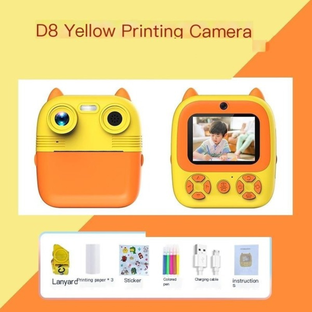 Saturnus Çocuklar Polaroid Kamera Hd Fotoğraf Baskı Kamera Video Oyuncaklar (Yurt Dışından) - Sarı Dijital Fotoğraf Makineleri Fiyatı