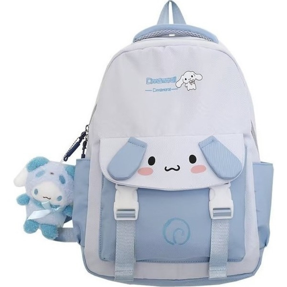 Saturnus Sevimli Cinnamoroll Karikatür Tasarımlı Cinnamoroll Sırt Çantası (Yurt Dışından) Unisex Sırt Çantası Fiyatı
