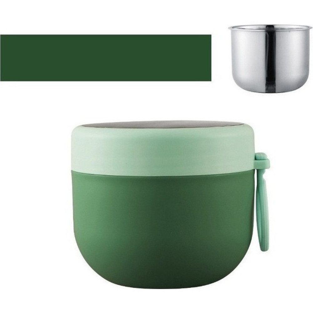 Saturnus Sıcak Veya Soğuk Yemek Termosu 600 ml (Yurt Dışından) - Açık Yeşil Bebek Beslenme Gereçleri Fiyatı