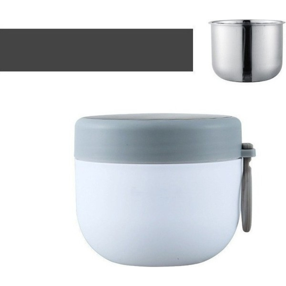 Saturnus Sıcak Veya Soğuk Yemek Termosu 600 ml (Yurt Dışından) - Bej Bebek Beslenme Gereçleri Fiyatı