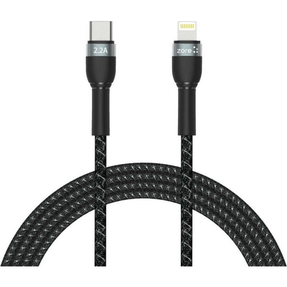 SBY Teknoloji Ios 11/12/13/14 Serileri ile Uyumlu (2 Metre) Type-C To Lightning Şarj Kablosu Hasır Kablo Yeni Nesil Type-C Lightning Hızlı Şarj Kab... Cep Telefonu Kablosu Fiyatı