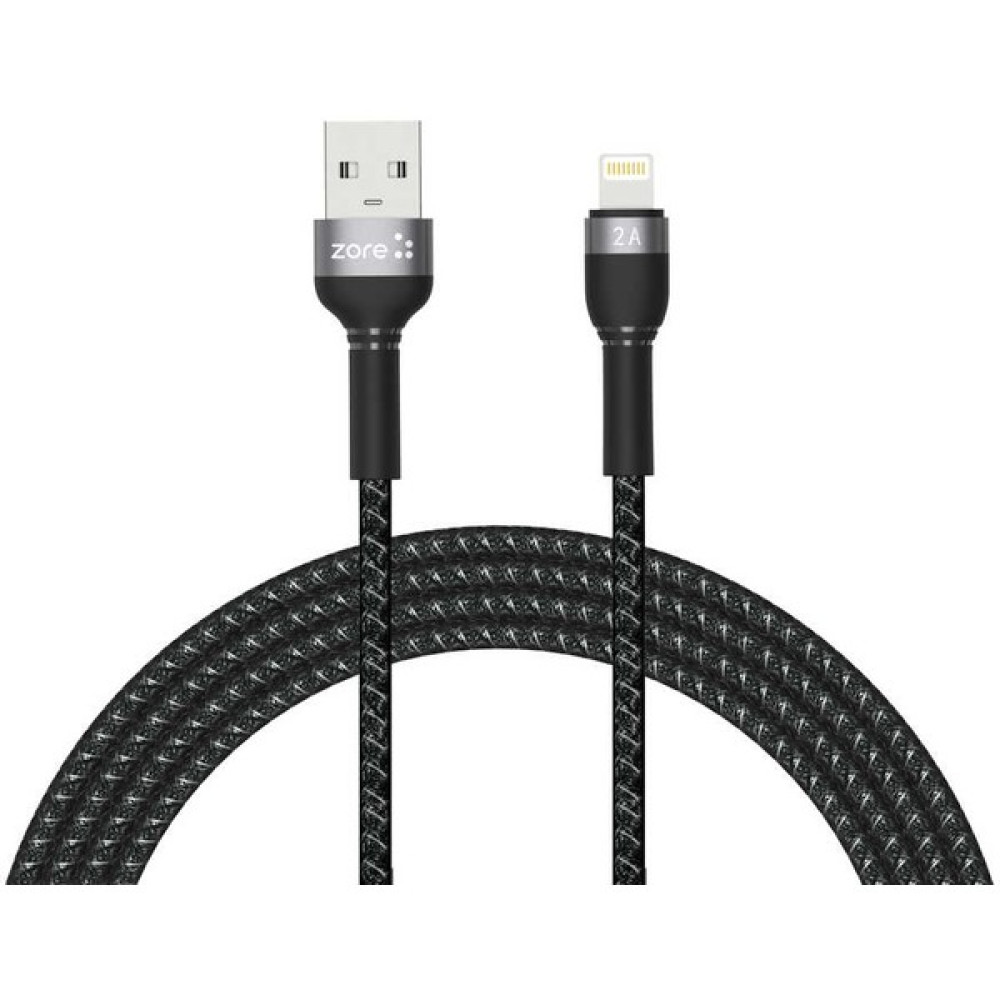 SBY Teknoloji Ios USB Lightning Şarj Kablosu 2.4A Hasır Örgü Ios Hızlı Şarj Kablosu (2 Metre ) - Siyah Cep Telefonu Kablosu Fiyatı