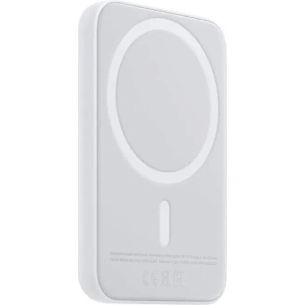 Schitec 5000MAH Magsafe Beyaz Powerbank Taşınabilir Şarj Cihazı - Powerbank Fiyatı