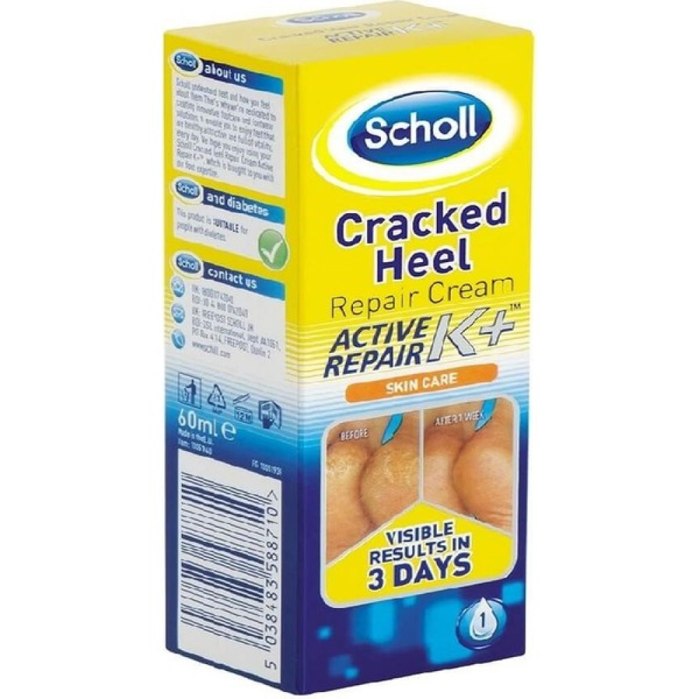 Scholl Ayak Bakım Topuk Çatlağına Karşı Etkili Krem 60 ml Ayak Bakımı Fiyatı