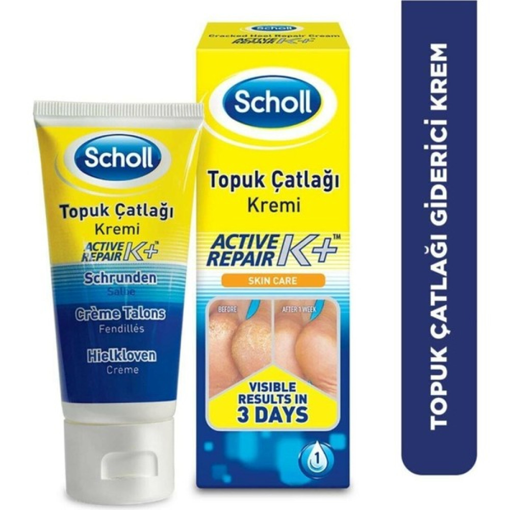 Scholl Topuk Çatlağı Bakım Kremi 60ML Ayak Bakımı Fiyatı