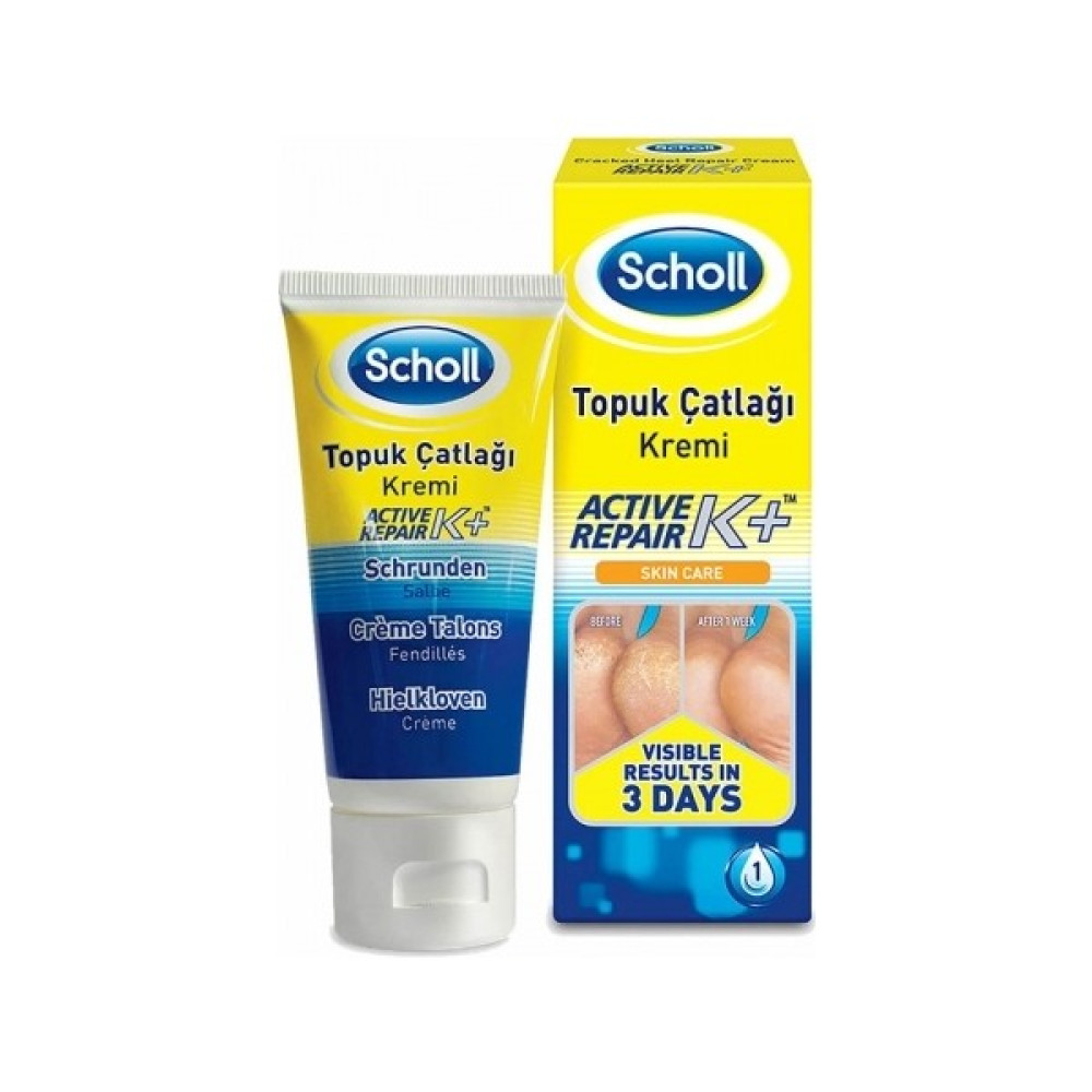 Scholl Topuk Çatlak Kremi 60 gr Ayak Bakımı Fiyatı