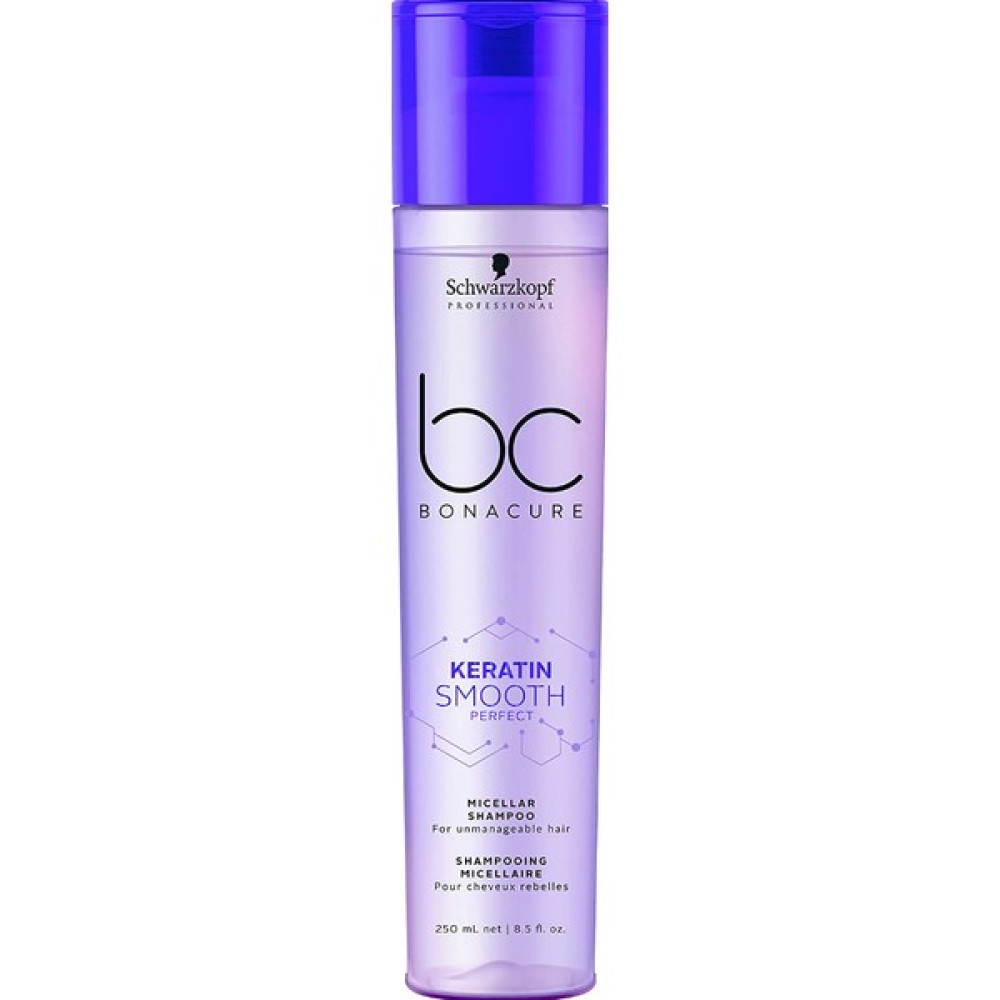 Schwarzkopf Bc Bonacure Keratin Mükemmel Kontrol Şampuan 250 Ml Şampuan ve Saç Kremi Fiyatı
