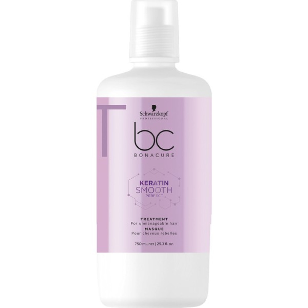 Schwarzkopf Bc Keratin Mükemmel Kontrol Maske 750 ml Saç Bakım Maskeleri & Serumlar & Spreyler Fiyatı