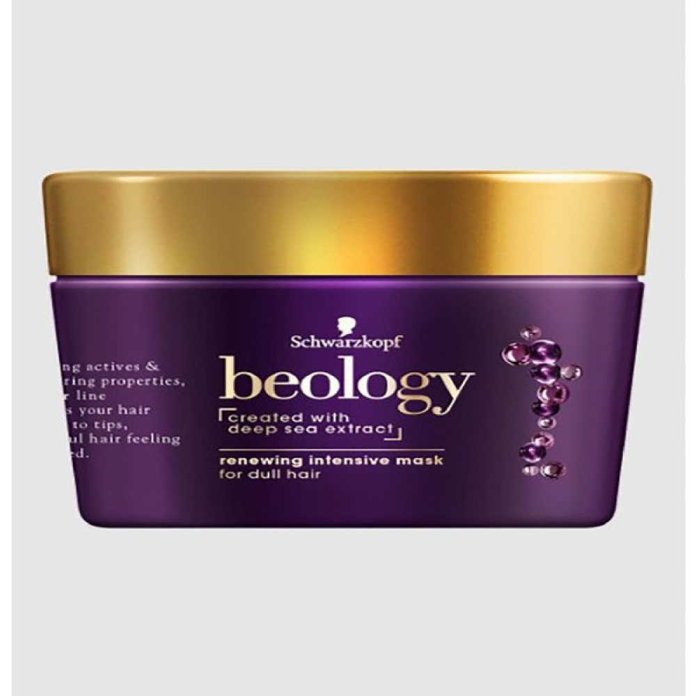 Schwarzkopf Beology Havyar Özlü Yenileyici Saç Msk Saç Bakım Maskeleri & Serumlar & Spreyler Fiyatı