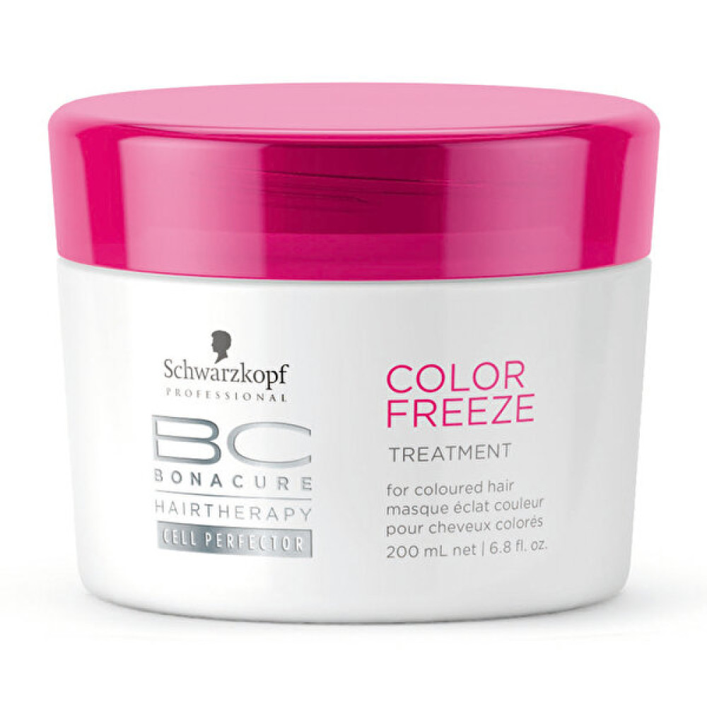 Schwarzkopf Bonacure Renk Koruma Maskesi 200 ml Saç Bakım Maskeleri & Serumlar & Spreyler Fiyatı