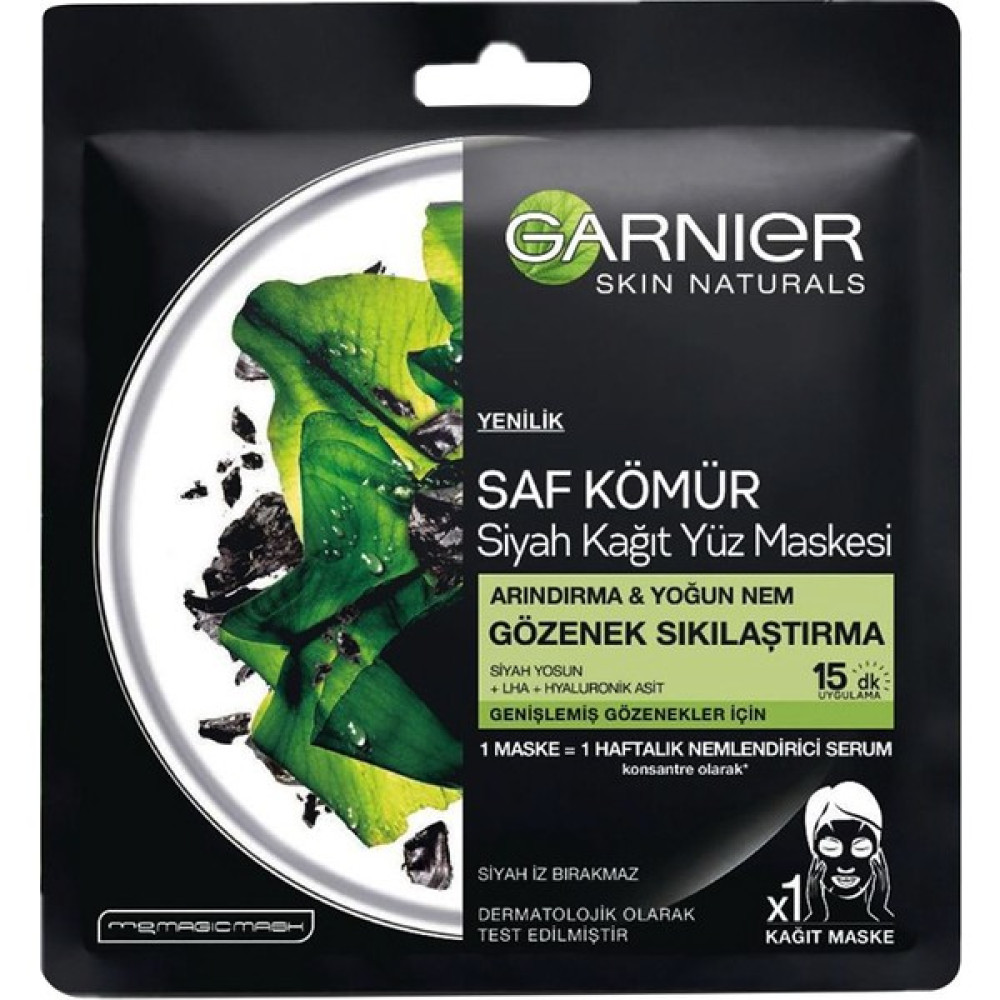 SDR Saf Kömür Gözenek Sıkılaştırıcı Kağıt Maske Maskeler Fiyatı