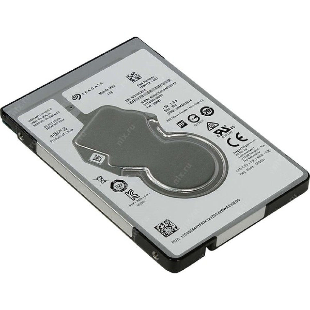 Seagate 1tb 5400RPM Sata3 6.0gb-S 128MB-7MM HDD ST1000LM035 Harddisk Sabit Diskler Fiyatı