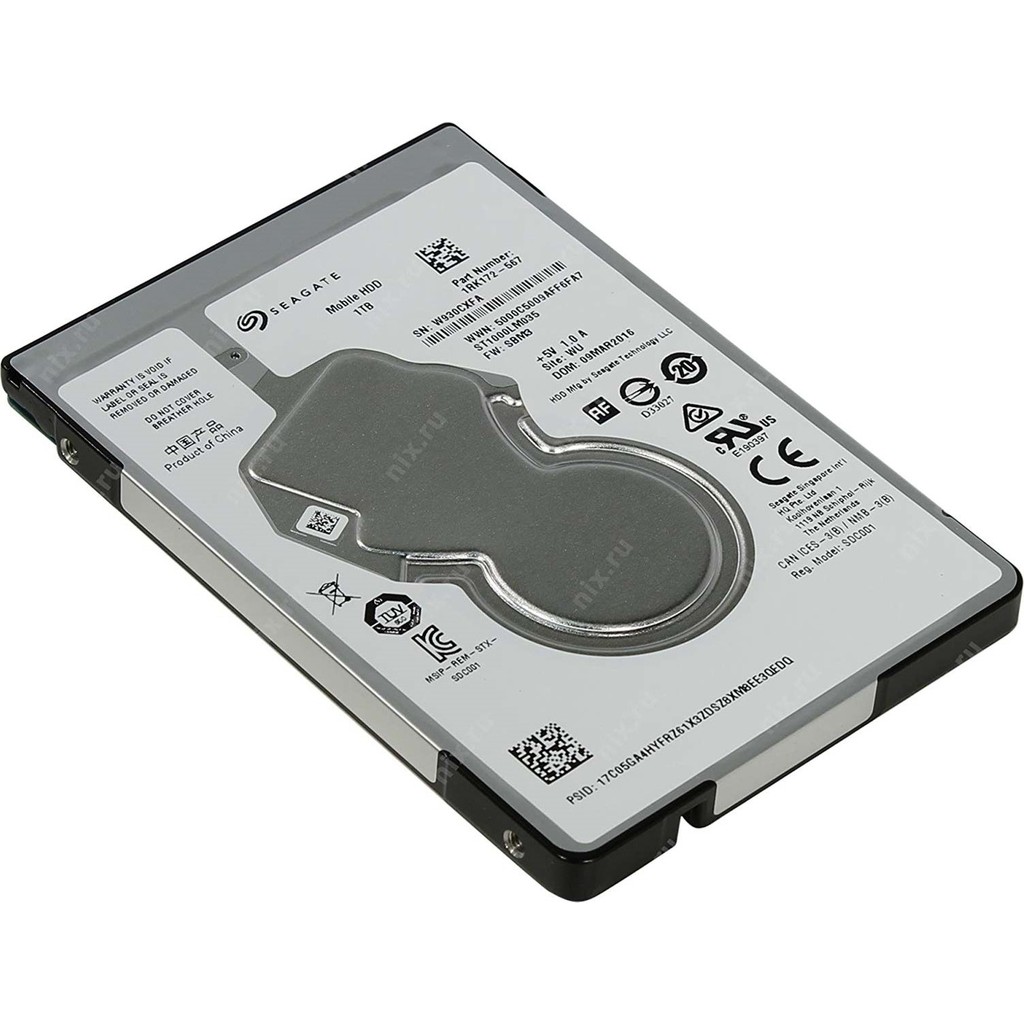 Seagate 1tb 5400RPM Sata3 6.0gb-S 128MB-7MM HDD ST1000LM035 Harddisk Sabit Diskler Fiyatı