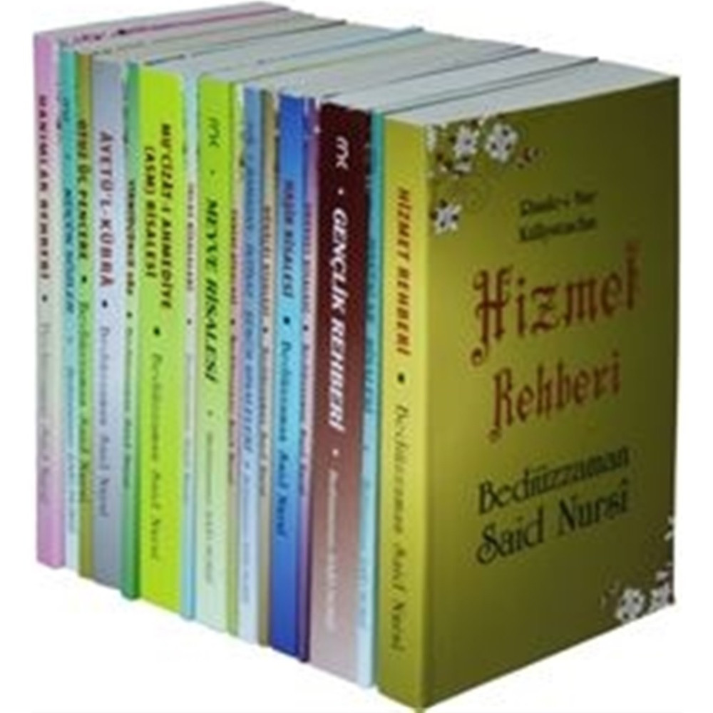 Sebat Yayınları Risale-i Nur Külliyatı Cep Risaleler Seti 16 Kitap Bediüzzaman Said Nursi Din Kitapları Fiyatı