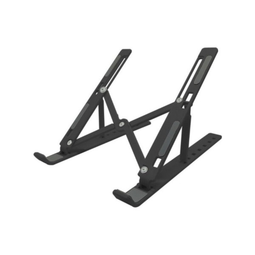 Seç Beğen Gelsin Sbg Ayarlanabilir Laptop Standı 7 Kademe Dizüstü Bilgisayar Aksesuarları Fiyatı