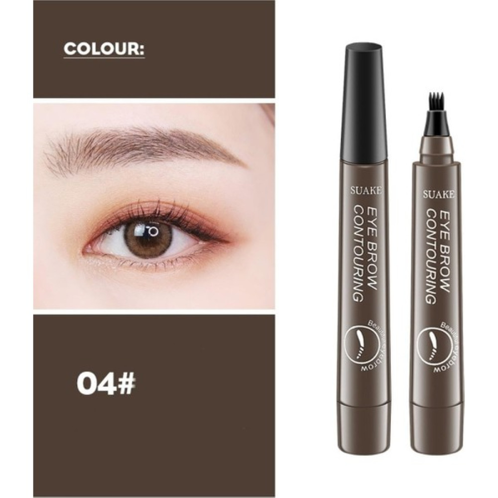 Secret Lift Kaş Maskarası,kaş Kalemi Microblading Ucu Tırtıklı Likit Kaş Kalemi(Kahve) Makyaj Ürünleri Fiyatı