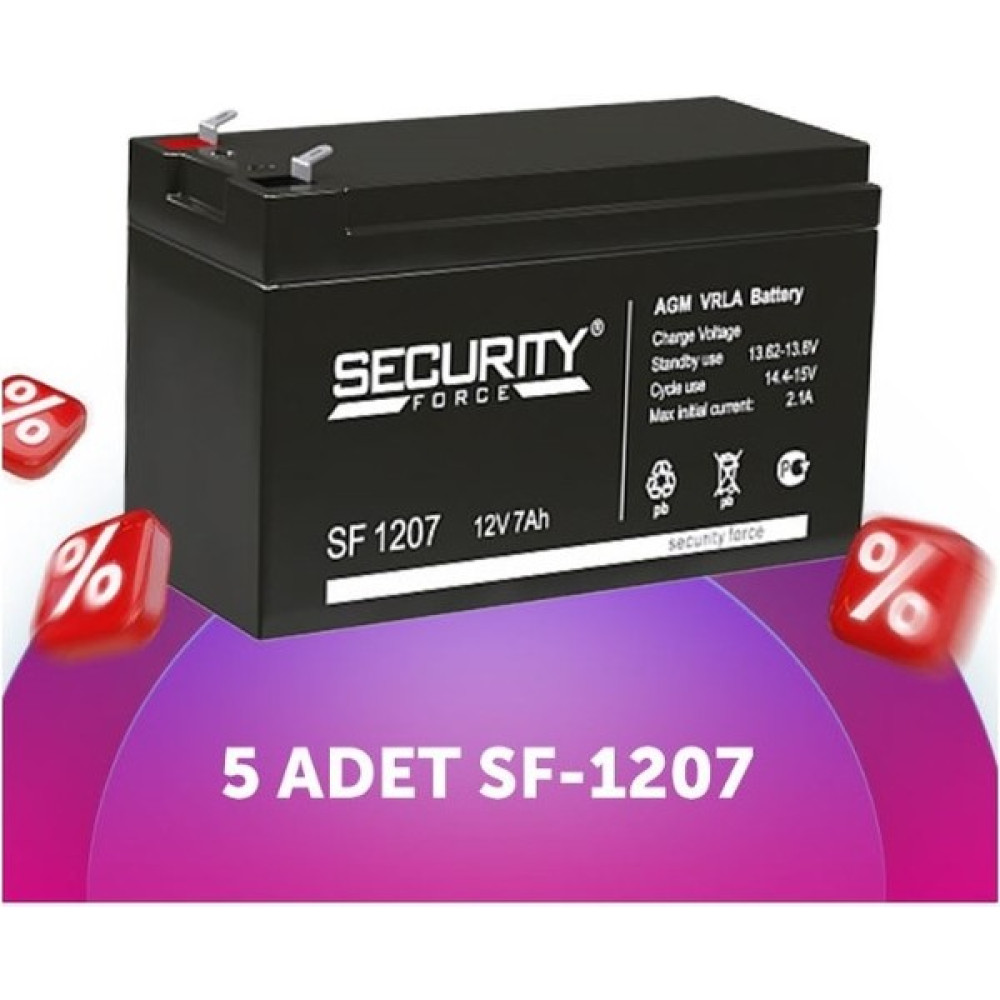 Security Force Serisi SF-1207 12 Volt 7 Amper Bakımsız Kuru Akü Alarm Paneli Aküsü 5 Adet Oto Boyaları Fiyatı