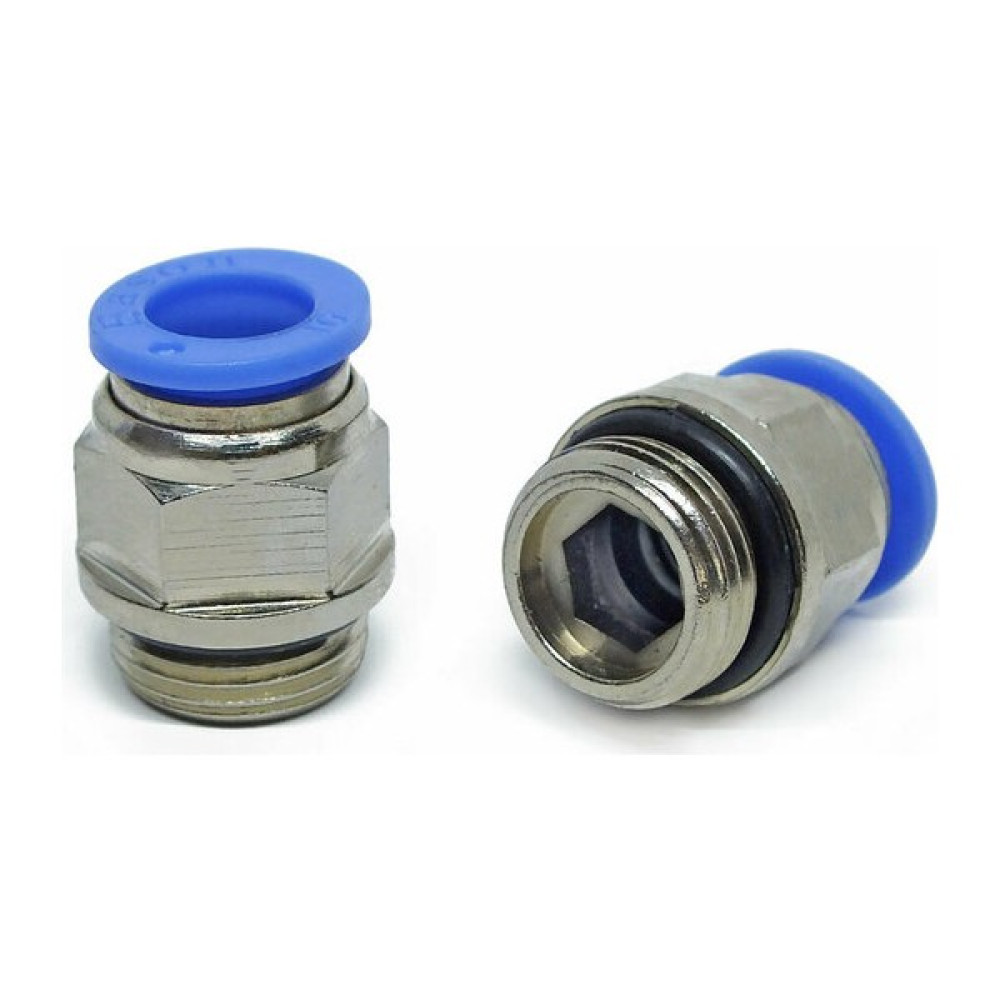 Sedir M5 x 1,5 - 4 Metrik Rekor Bağlantı Nipel PC04-M05X1.5 10 Adet Oto Boyaları Fiyatı