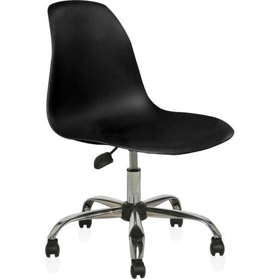 Seduna Eames Siyah Çalışma Koltuğu