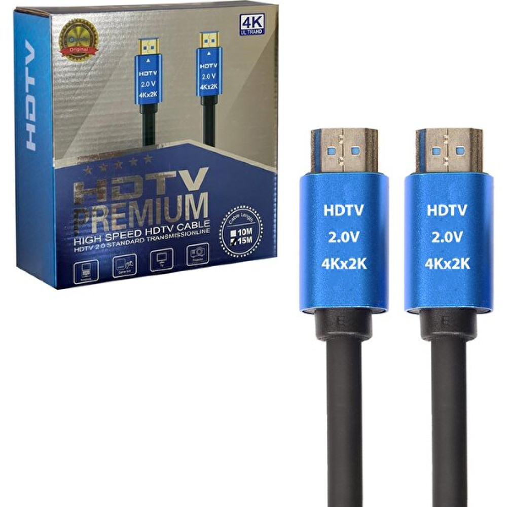 Seenergy HDMI Kablosu Gold 2.0V 2k 4K Hdtv 15MT SE-15M4K HDMI Kablo Fiyatı