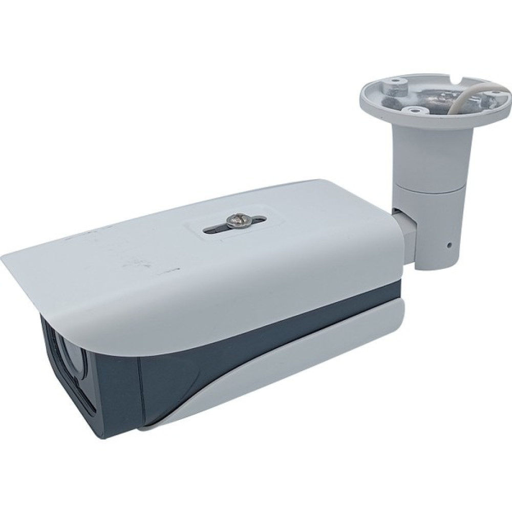 Seenergy SE-3804DH / 2.0 Mp Waterproof Ir Bullet Kamera Dış Mekan Metal Kasa Güvenlik Kamerası Oto Boyaları Fiyatı