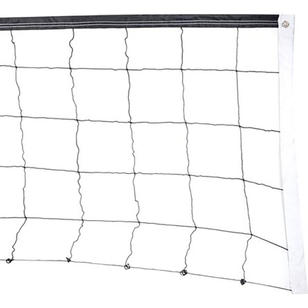 Seftil V5340 Amatör Voleybol Filesi (4 Bant) Diğer Spor Ürünleri Fiyatı