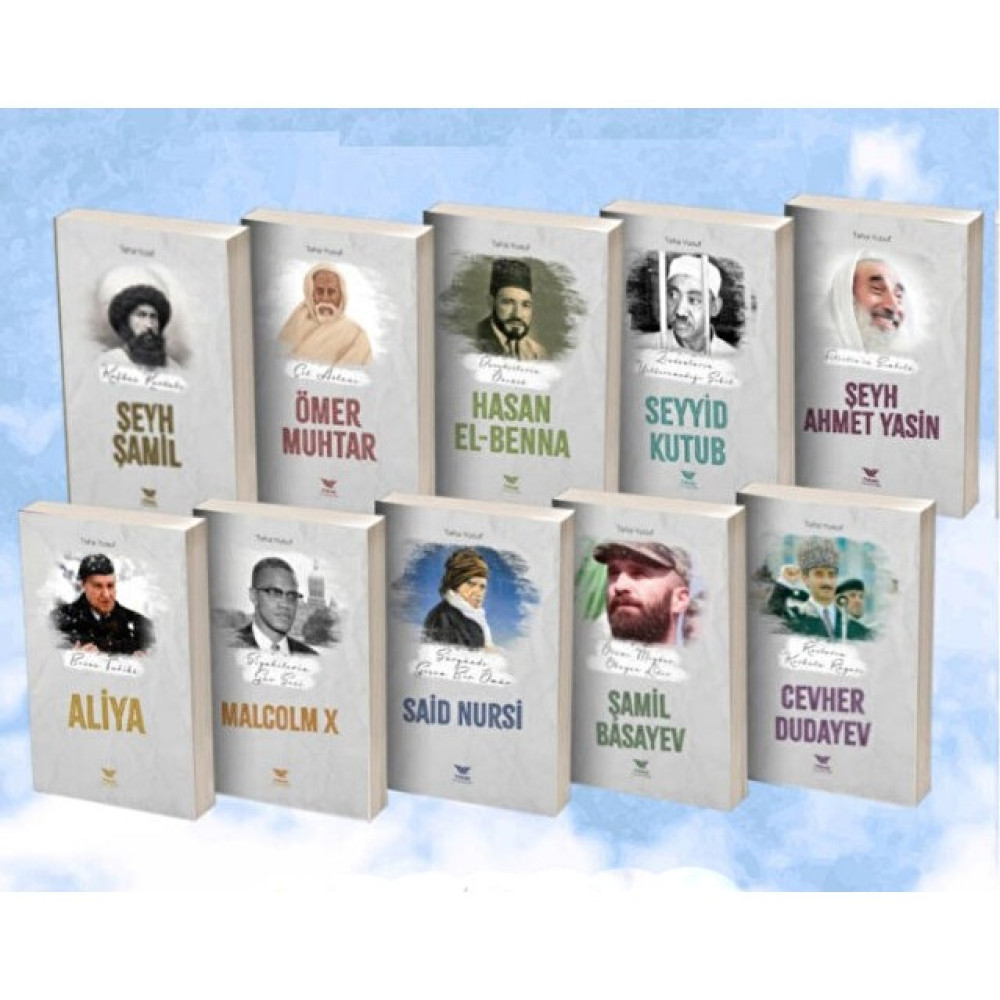 Şehadet Serisi (10 Kitap) Din Kitapları Fiyatı
