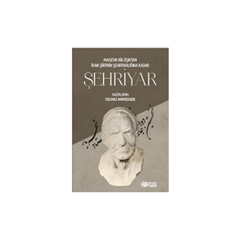 Şehriyar - Solmaz Ahmedzade - Solmaz Ahmedzade Edebiyat Fiyatı