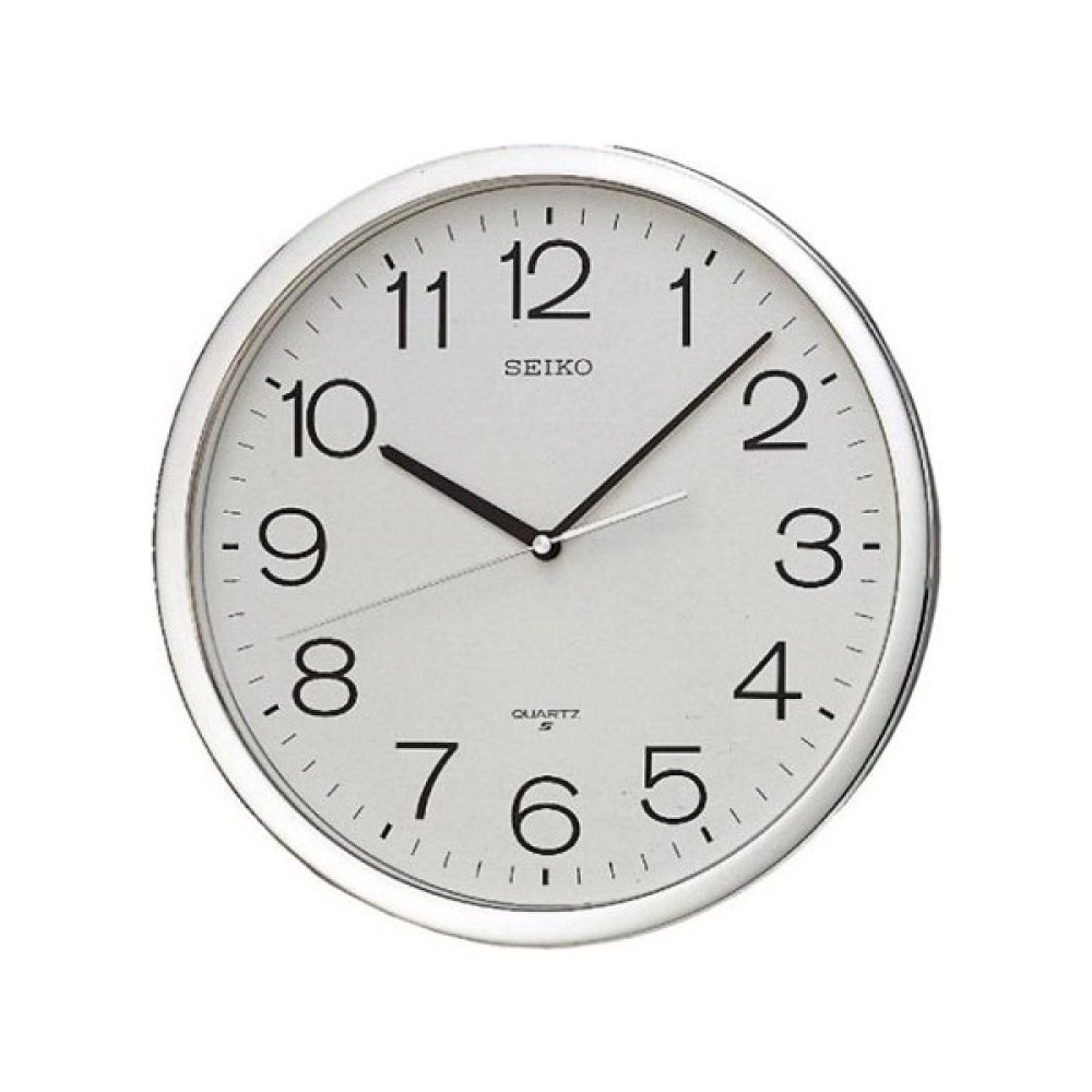 Seiko Clocks Qxa020s Duvar Saati Dekoratif Saat Fiyatı