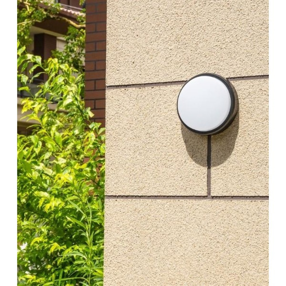 Sekatech Artos-15 15W Yuvarlak LED Nem Su Geçirmez Banyo Bahçe Modern Tavan Lambası Siyah Kasa Beyaz Işık 6500K Aplikler Fiyatı