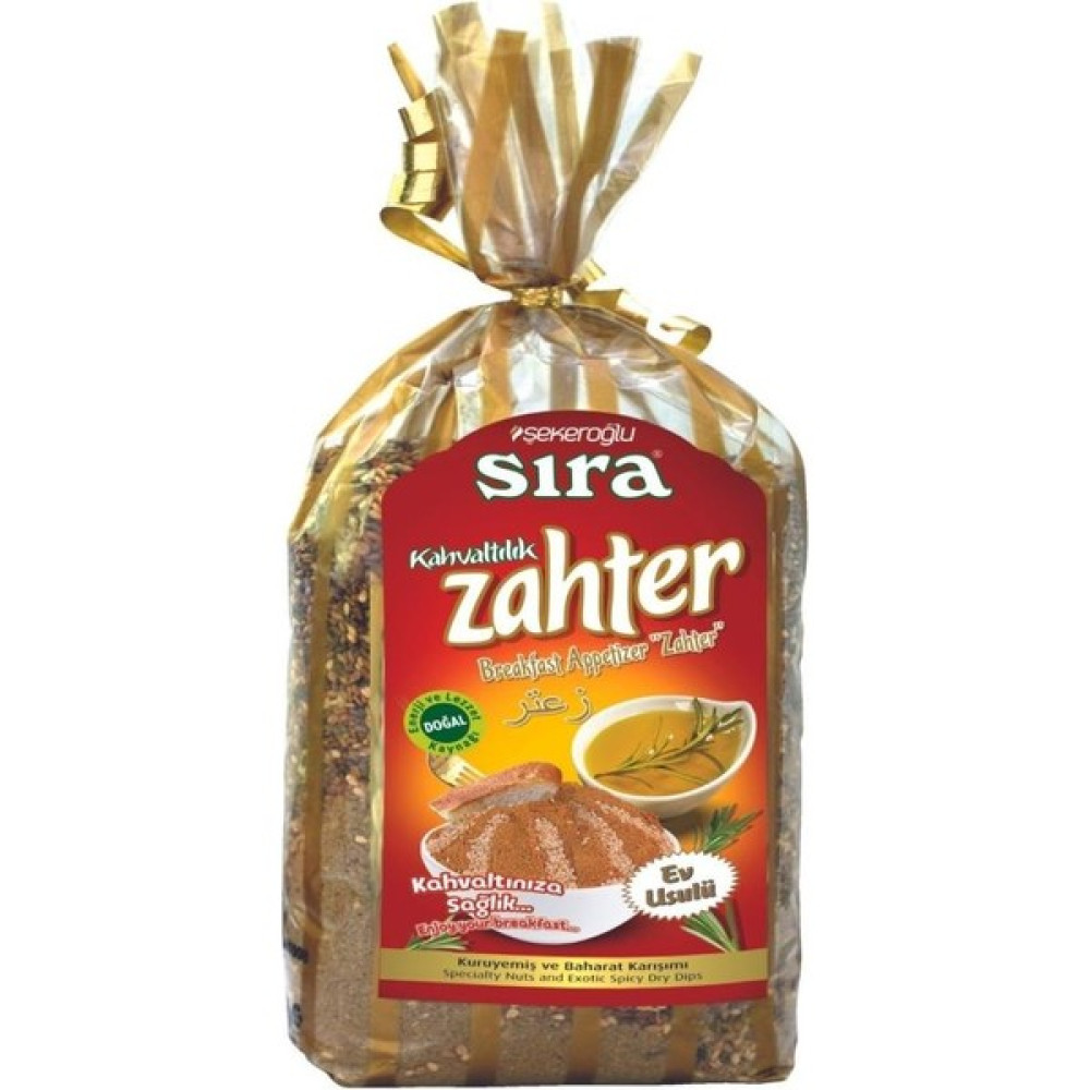 Şekeroğlu Ev Usulü Kahvaltılık Zahter 250 gr - 1 Adet Kahve Fiyatı
