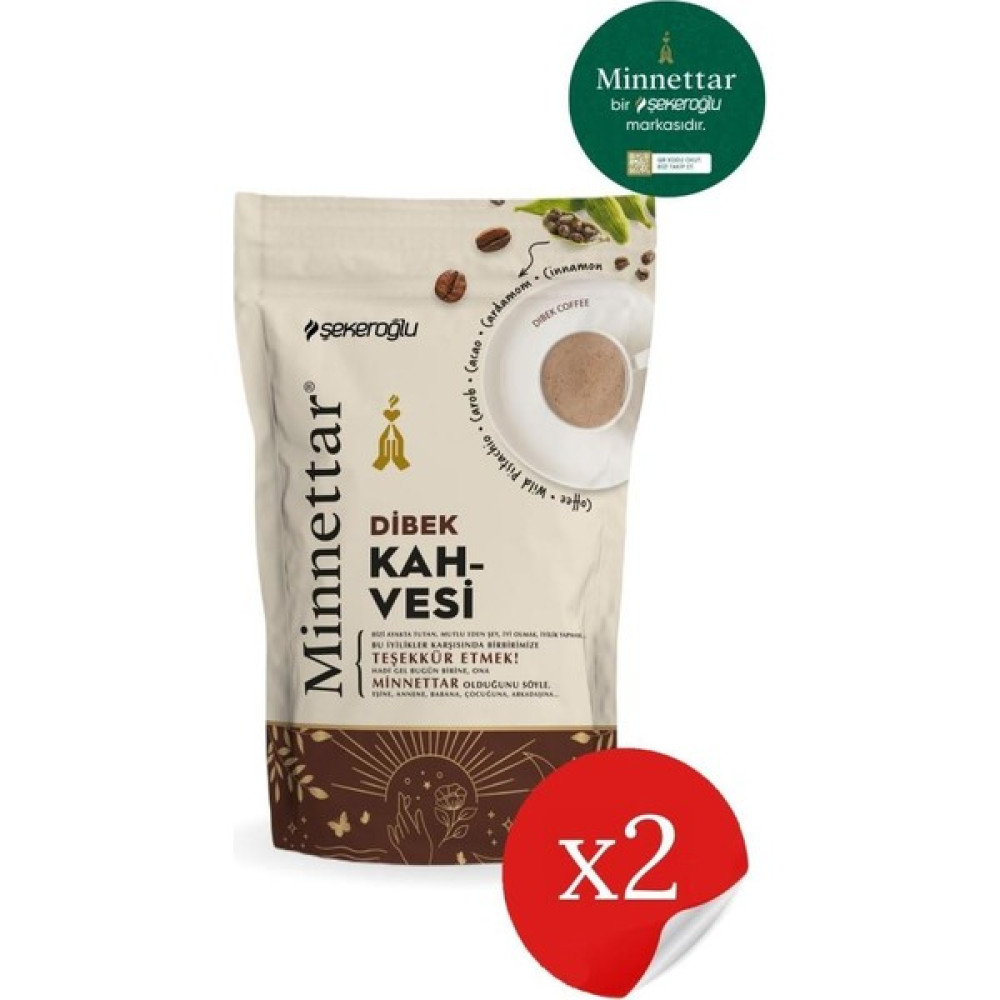 Şekeroğlu Minnettar Dibek Kahvesi 2 x 165 gr ( 2 Paket ) - Türk Kahvesi - 1 Paket Kahve Fiyatı
