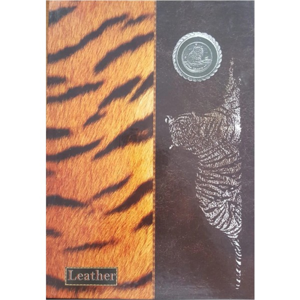 Şelale 20X28 Dikişli 400 Yaprak Kareli Defter Oto Boyaları Fiyatı