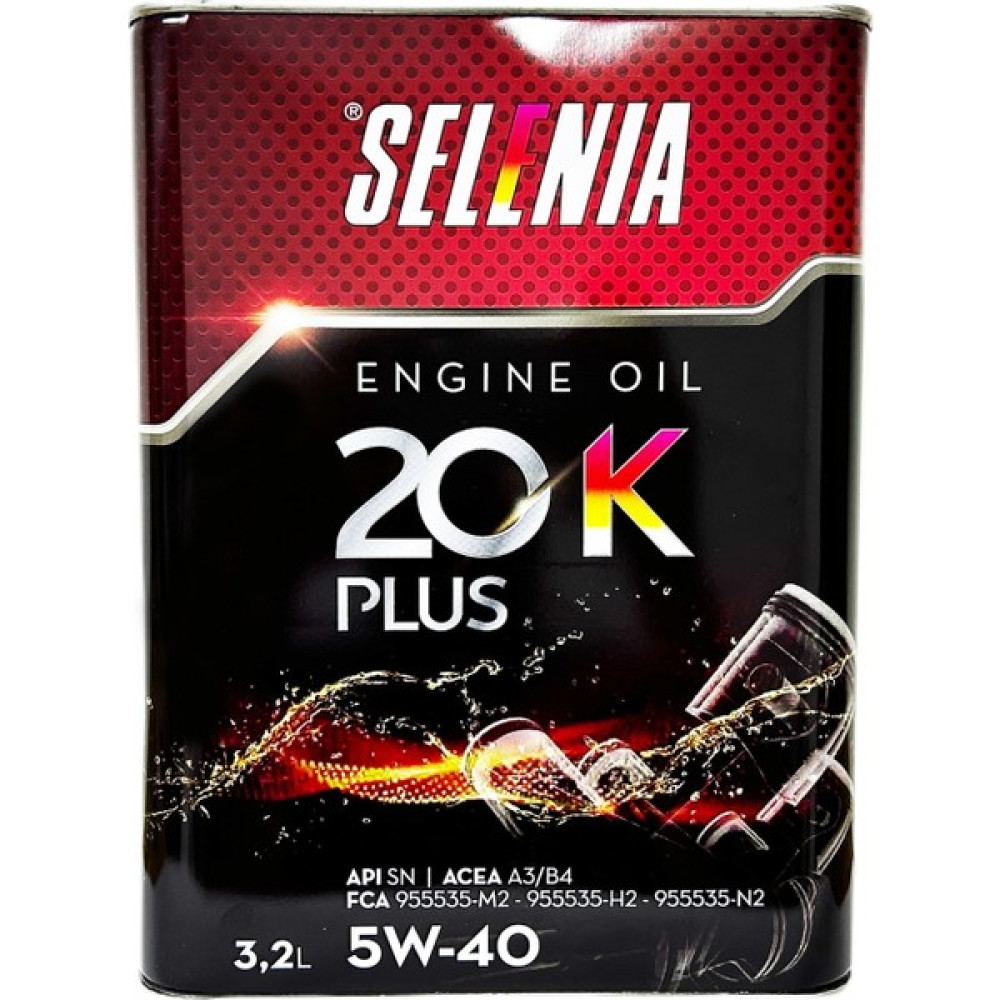 Selenia Petronas Selenia Wr Wide Range 5W-40 Motor Yağı 3.2 L Motor Yağı & Katkıları Fiyatı