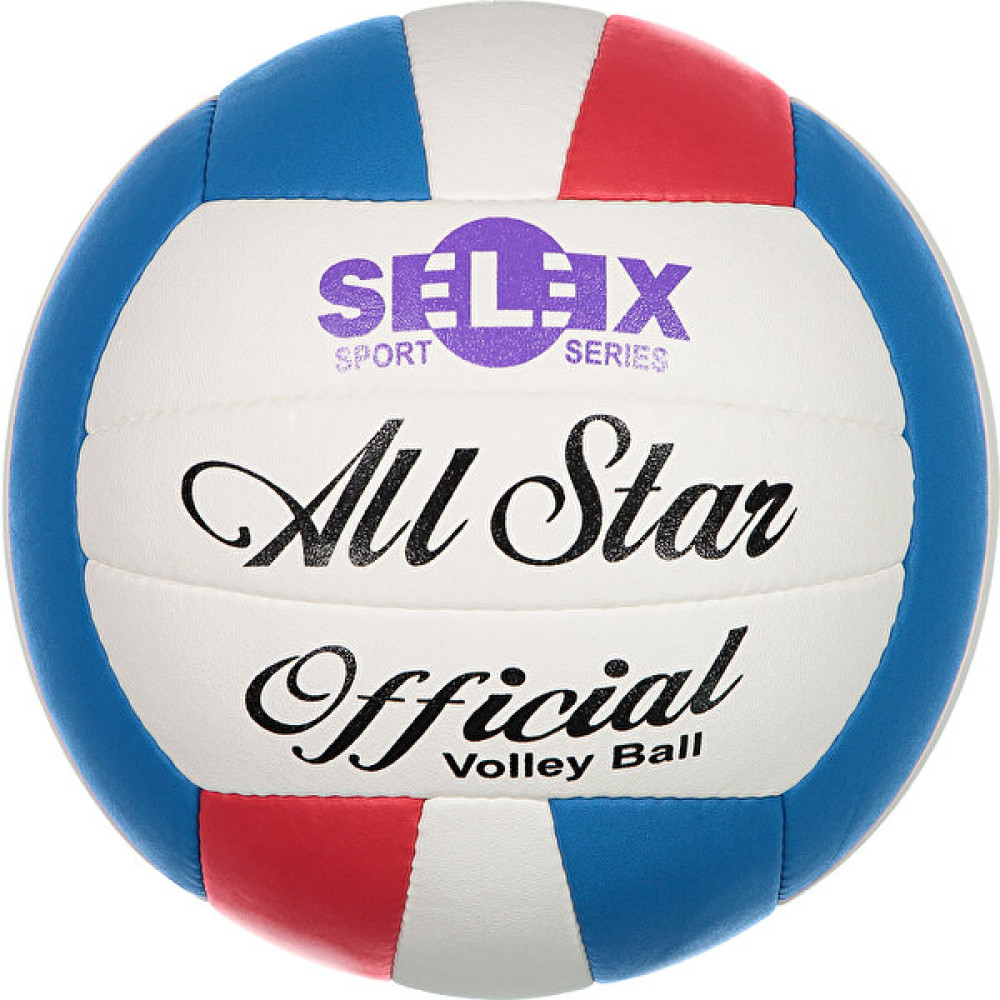Selex All Star Renkli Voleybol Topu Toplar Fiyatı