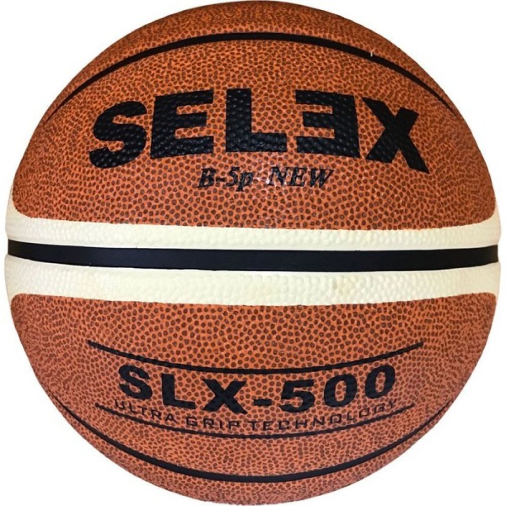 Selex SLX-500 5 No Kauçuk Basketbol Topu Toplar Fiyatı