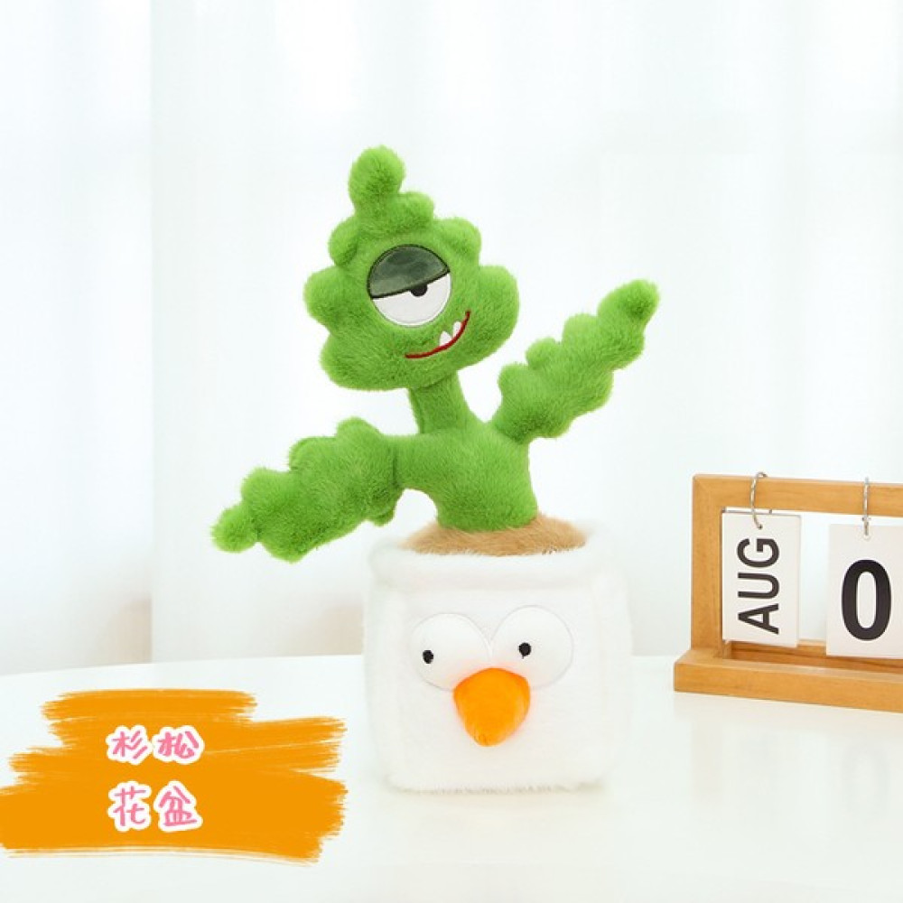 Sell Well Plush Potted Oyuncak (Yurt Dışından) - Gece Mavisi Oto Boyaları Fiyatı