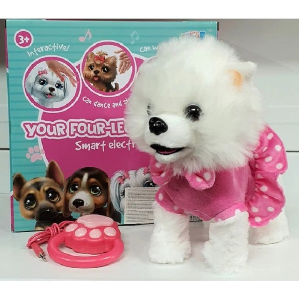 Sem Oyuncak Oyuncak Köpek Pilli Sesli Kumandalı Yürüyen Havlayan Peluş Oyuncaklar Fiyatı