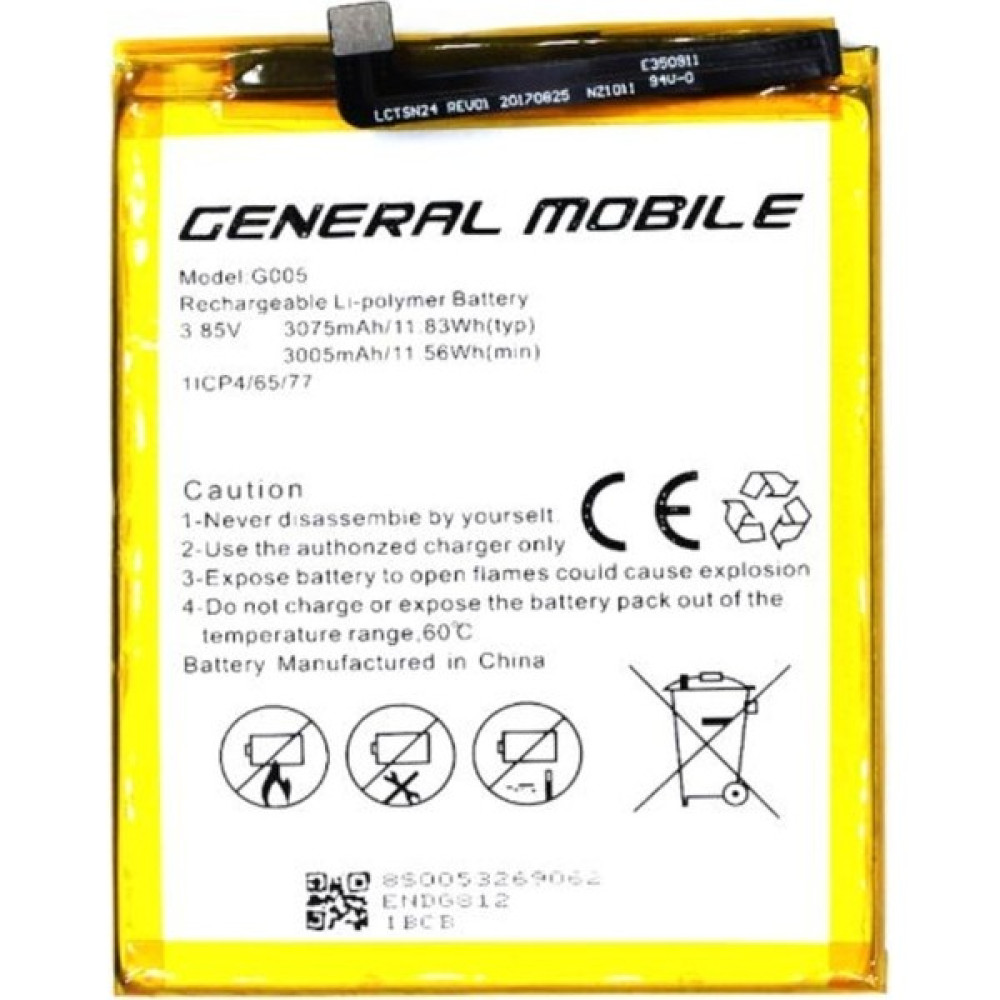 Senal Store General Mobile Discovery Gm8 Pil Batarya Cep Telefonu Bataryası Fiyatı