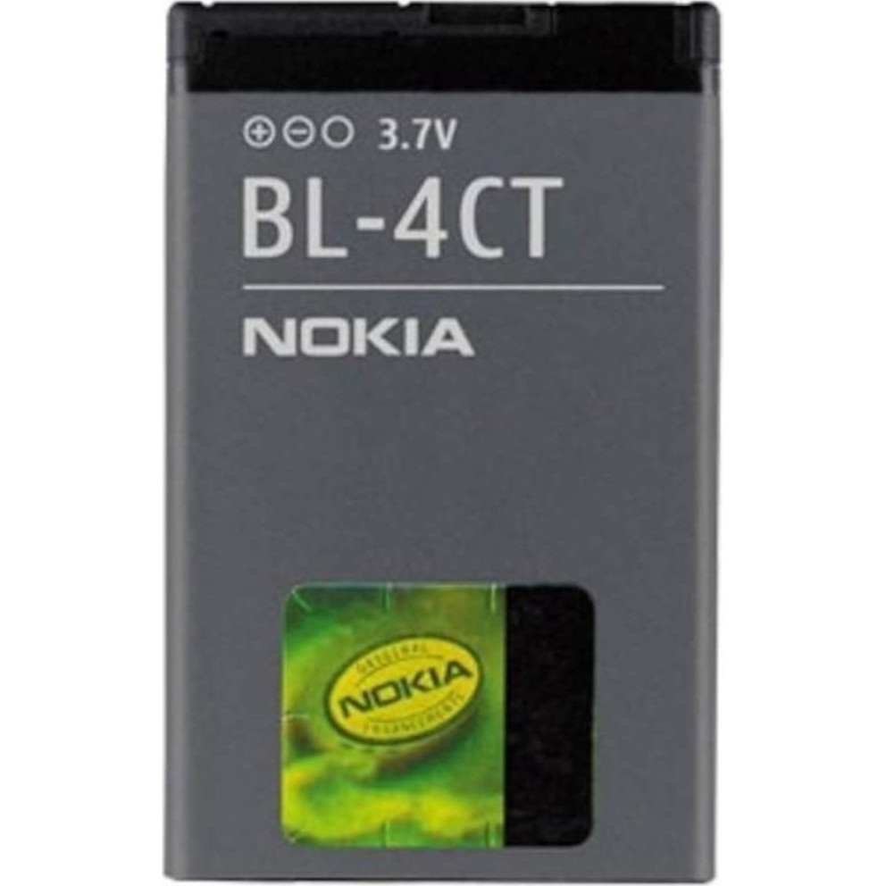 Senal Store Nokia BL4CT Batarya Pil 2720 5310 5630 6600F 6700S 7210 7230 Diğer Fiyatı